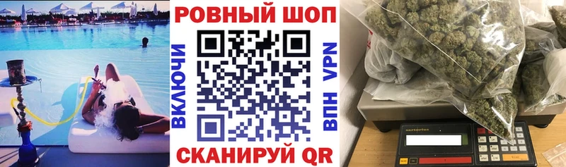 Виды наркотиков купить Фрязино АМФЕТАМИН Экстази Гашиш Галлюциногенные грибы APVP Мефедрон