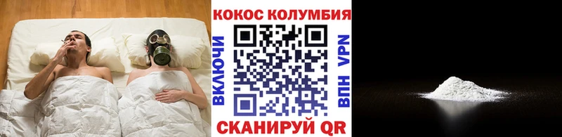 Меф Фрязино