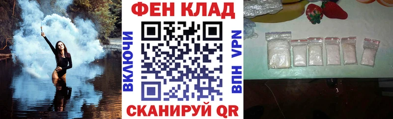 Amphetamine VHQ  Фрязино 