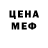 Метадон methadone Blackpoint Studio