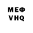 МЕТАДОН мёд TEAMHOLT