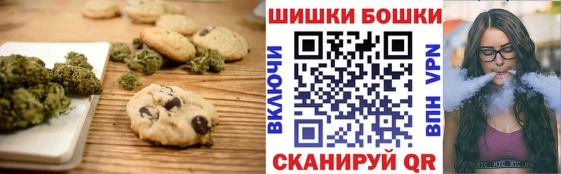 Cannafood конопля где можно купить наркотик ОМГ ОМГ ТОР Фрязино