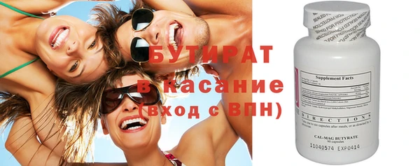 гашиш Балахна
