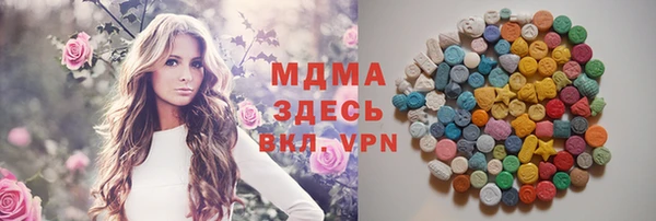 гашиш Балахна