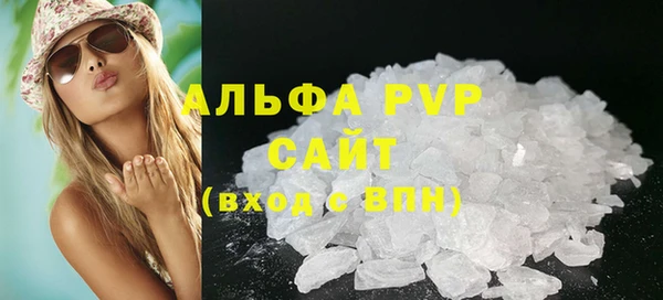 скорость mdpv Баксан