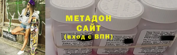 ешки Балабаново