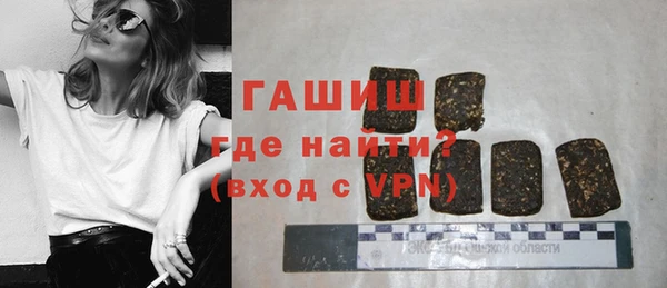 ешки Балабаново