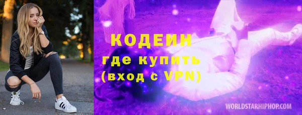 ешки Балабаново