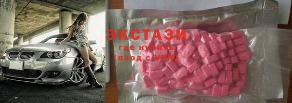 ешки Балабаново