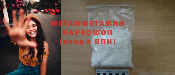 ешки Балабаново