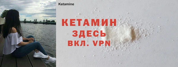 скорость mdpv Баксан