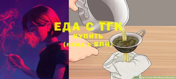 ешки Балабаново