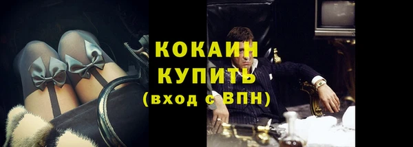 ешки Балабаново
