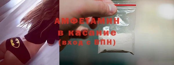 скорость mdpv Баксан