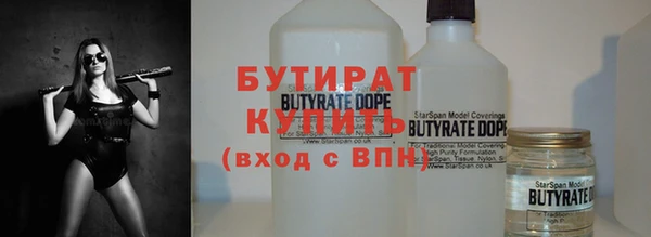 скорость mdpv Баксан