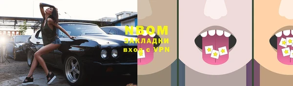 скорость mdpv Баксан