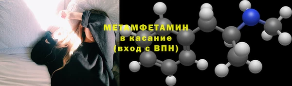 ешки Балабаново