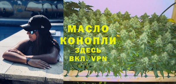 ешки Балабаново