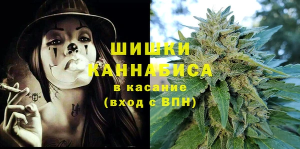 ешки Балабаново