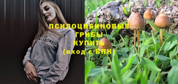 скорость mdpv Баксан