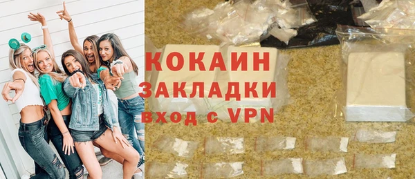 ешки Балабаново