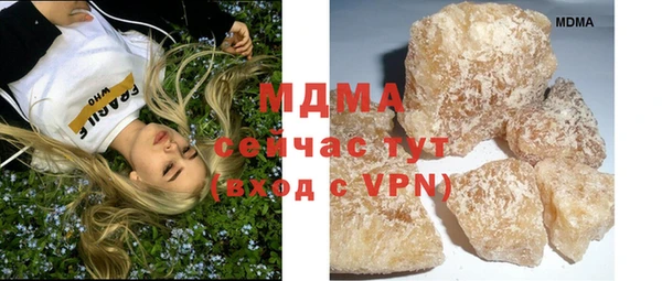 гашиш Балахна