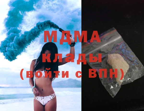 гашиш Балахна