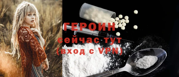 скорость mdpv Баксан