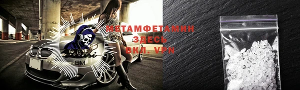 ешки Балабаново
