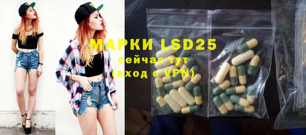 ешки Балабаново
