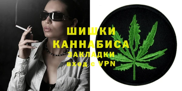 гашиш Балахна