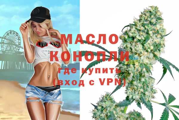 ешки Балабаново