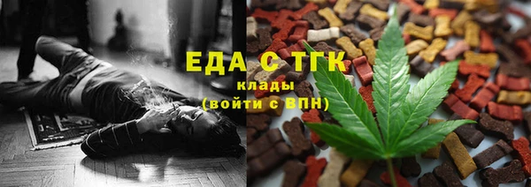 скорость mdpv Баксан