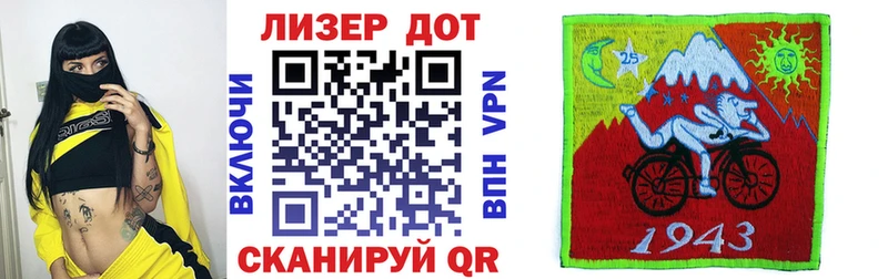 гидра ссылка  Фрязино  Марки NBOMe 1,5мг 